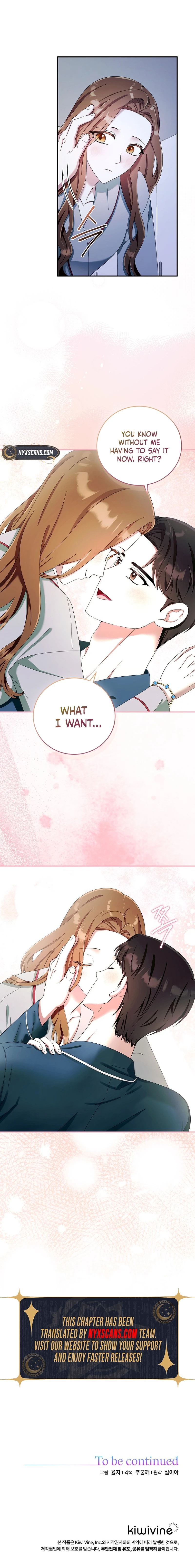 Team Leader, I will go straight ahead Chapter 48 Page 12